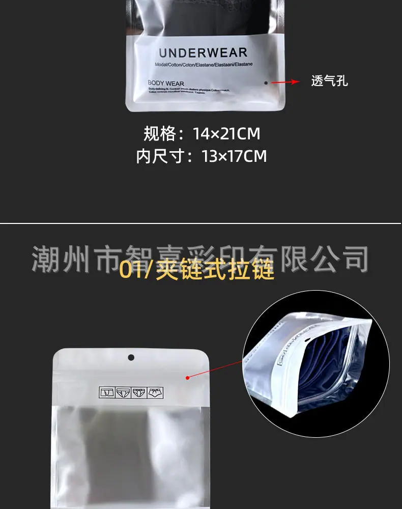 猫头详情790_05.jpg