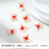 Celebridad de Internet Más Vendido Decoraciones de Uñas Mariposa Decoraciones de Uñas Lazo Accesorios para Uñas DIY Kit de Material para Uñas Portátil Hecho a Mano