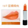 Fornecimento quente Hengfang maquiagem nude bálsamo labial batom gloss labial vermelho brilhante duradouro hidratante não borra facilmente 3g