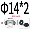 Ranura Ensanchada Tipo Elevado Silicona Doble Cara Bobina Protectora de Cable Salida de Cable Anillo de Goma Silicona Anillo Protector de Cable Resistente a Altas y Bajas Temperaturas Anillo de Sellado