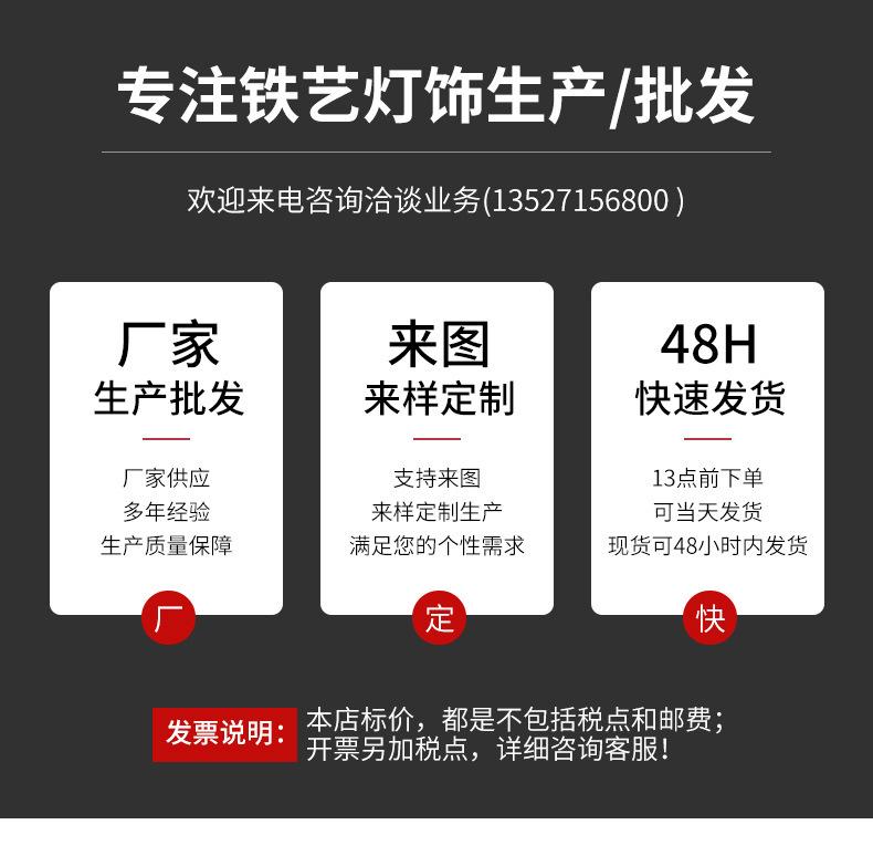 详情页_01.jpg