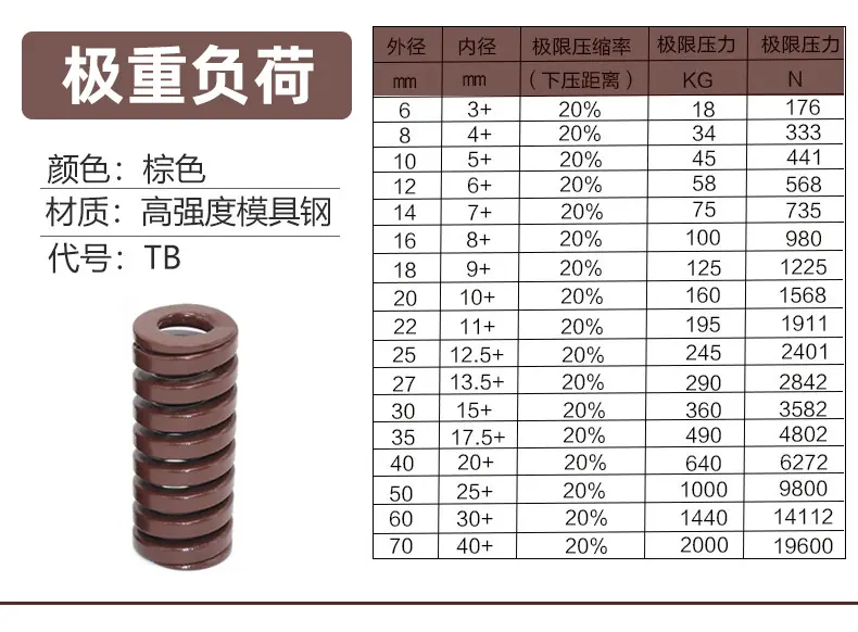 详情页_14.jpg
