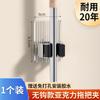 Soporte para trapeador sin perforaciones, montado en la pared, clip para escoba y trapeador de baño, gancho para trapeador, estante de almacenamiento, almacenamiento multiescenario