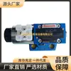 Válvula Solenoide Rexroth Rexroth Dbw20B2-5X/315-6Eg24N9K4 R900907684 Alemã