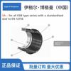 Selo Mecânico Shanghai Ksb 5A Adequado para Bomba de Esgoto Ksb, Em Conformidade com o Padrão En12756, Selo em Estoque