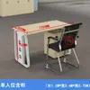 Juego de Escritorio y Silla de Oficina para Personal para 4/6 Personas, Escritorio de Oficina Moderno Simple con Panel Divisor, Escritorio de Computadora para Estación de Trabajo