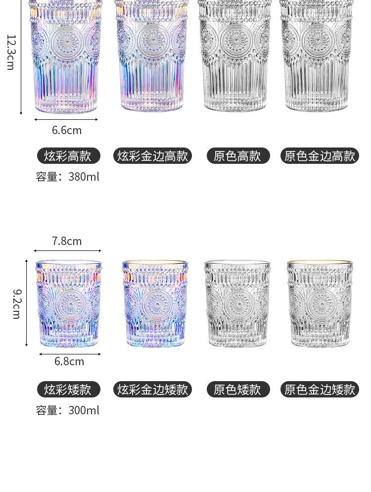 详情_11.jpg