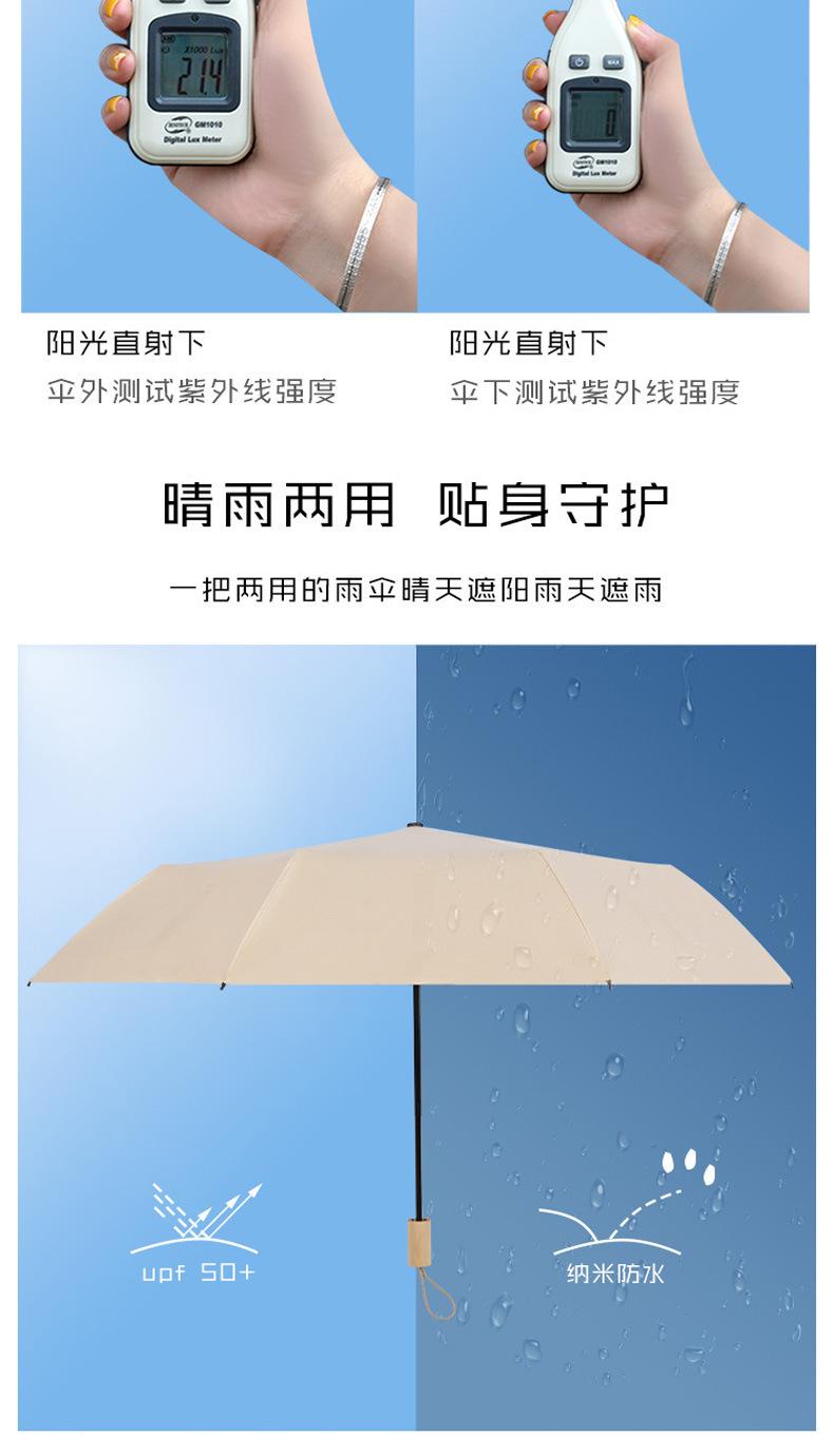 详情_06.jpg
