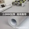 Couro Plástico PVC Cinza para Piso Espessado Resistente ao Desgaste Impermeável Antiderrapante Couro para Piso de Oficina de Fábrica Colocado Diretamente no Piso de Cimento
