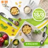 Conjunto de Colheres e Xícaras Medidoras Magnéticas de Cabeça Dupla em Aço Inoxidável Amazon, Conjunto de 15 Peças para Cozinha e Panificação com Balança, Colher Medidora para Café