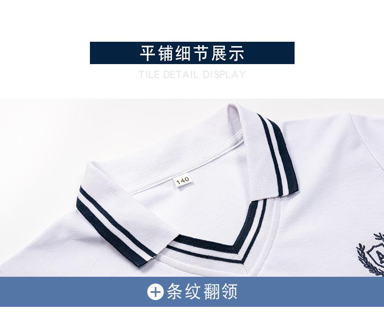 校服_31.jpg