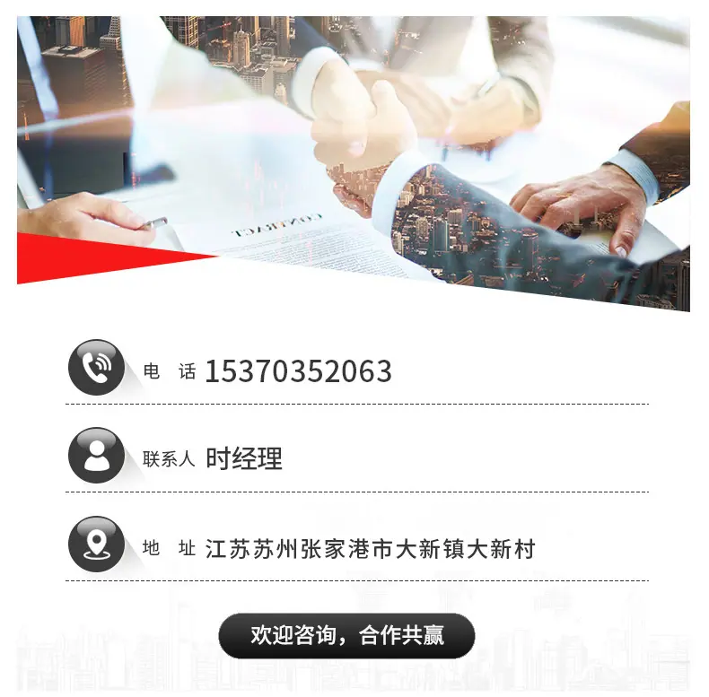 柳叶鱼--详情2_16.jpg