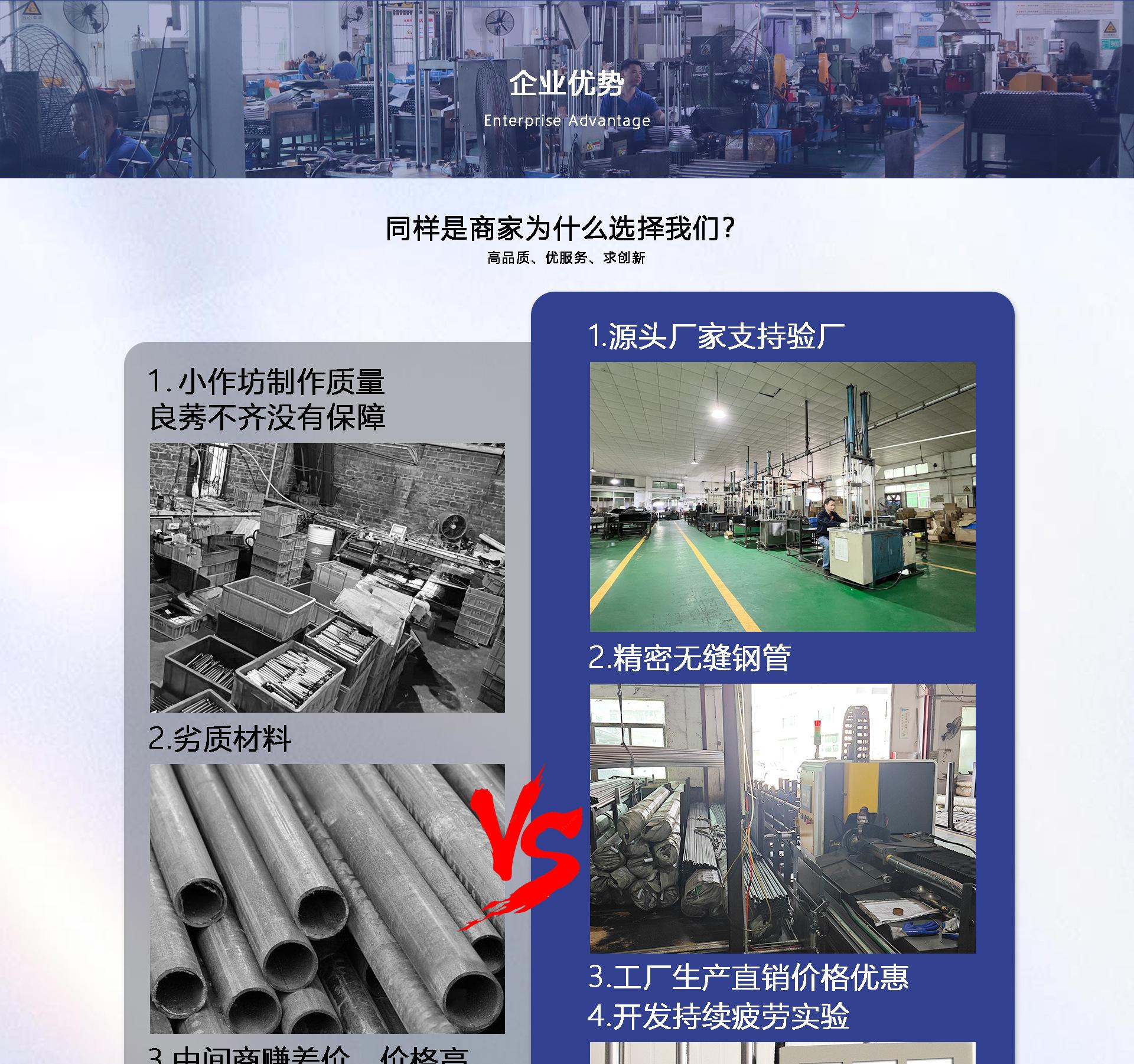 微信图片_20250303170710