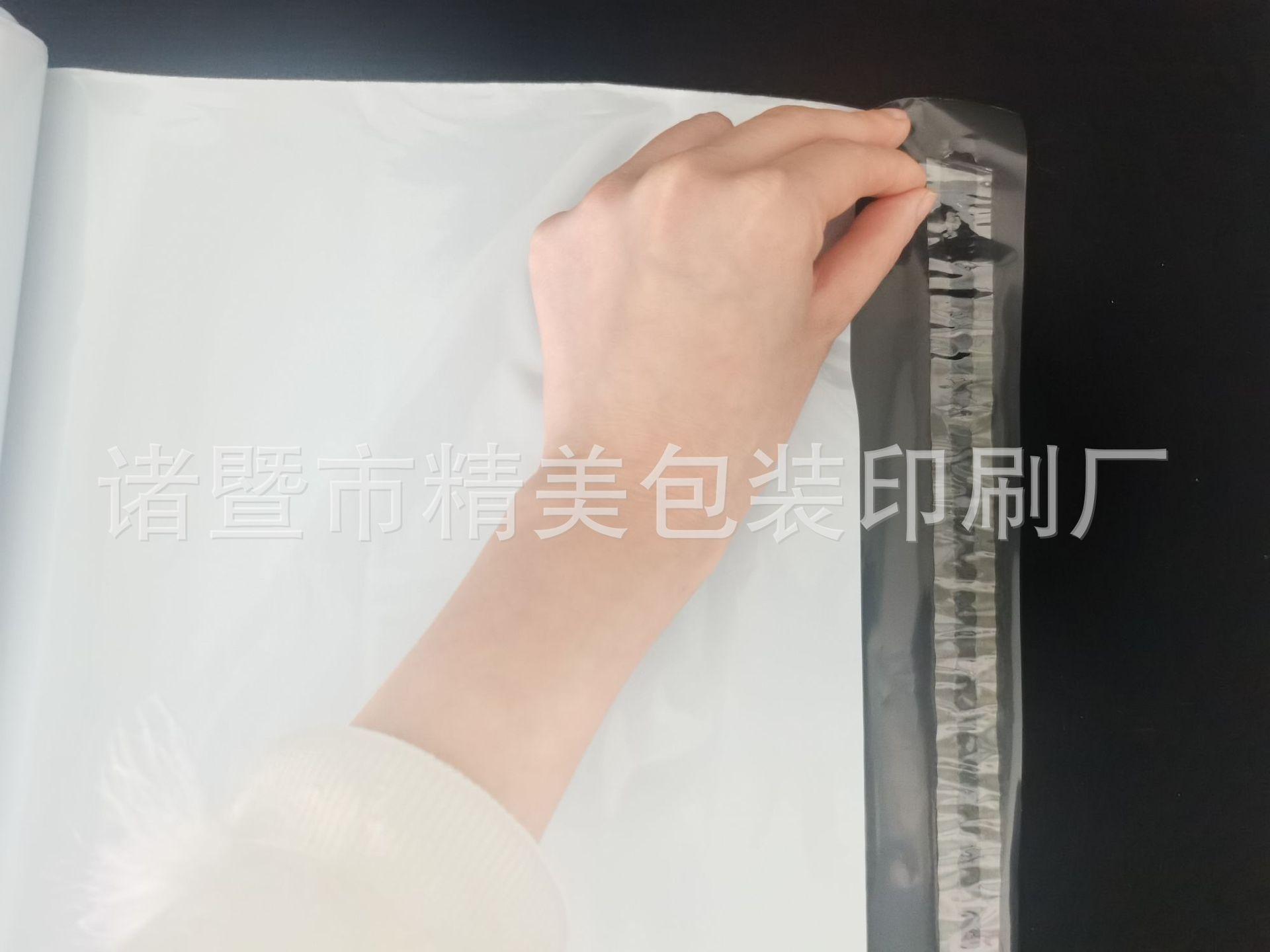 微信图片_20240522212126
