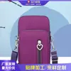 Bolsa para Celular de Tela Grande Bolsa Transversal Feminina Mini Bolsa Pequena Primavera e Verão Embalagem Bolsa para Celular Bolsa de Tecido com Alça Carteira de Moedas Portátil
