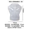 Moldes de Resina para Bricolaje, Moldes de Silicona Irregulares de Modelo Corporal Humano para Velas Aromáticas, Transfronterizo