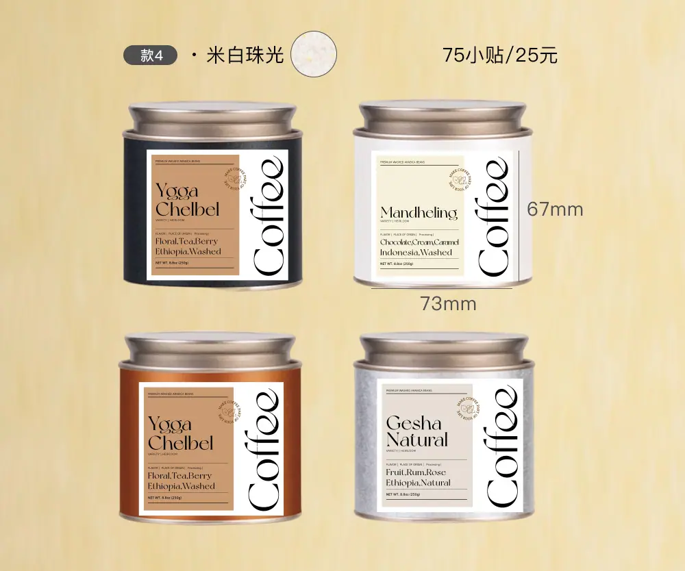 详情模板-淘宝_07.jpg