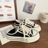 Zapatos de Lona Blanco Leche Dos Usos para Mujer Suela Gruesa Verano Nuevo Estilo Chic Diseño de Nicho Slip-on Medias Zapatillas Zapatos Blancos de Pedal