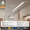 Luminária de Teto Longa Minimalista de Sobrepor para Sala de Estar, Corredor Criativo, Corredor, Varanda Ensolarada e Varanda - Modelo Novo 2026