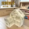 Artesanato Cortado a Laser em Madeira de Tília e Bétula, Modelos Arquitetônicos, Projetos de Formatura, Artesanato em Madeira, Madeira Maciça