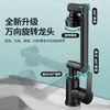 Grifo de Brazo Mecánico para Lavabo, Giratorio Universal Agua Fría y Caliente para Baño en Casa Balcón Encimera Lavabo