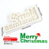 Molde de Silicona Flip Azúcar Navideño Plato Feliz Navidad Decoración Pastel de Chocolate Molino para Hornear
