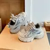 Novedades Otoño 2026 Zapatos Deportivos Estilo Papá para Niños Zapatos Ligeros Casuales para Bebé Zapatos para Correr Estilo Urbano