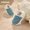 Pantuflas de Algodón Balabala Kidsren con Tacón para Niños y Niñas Forradas de Felpa y Engrosadas Zapatos de Algodón para Bebé Calientes Zapatos de Casa para Otoño e Invierno Interiores