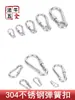 Hebilla de Resorte de Acero Inoxidable Broche para Correa de Perro Mosquetón Hebilla de Seguridad Llavero Hebilla Giratoria Hebilla Simple con Hebilla de Bucle Hembra
