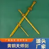 Nova Espada Taoísta de Latão Espada Sete Estrelas Item Ritual de Cobre Taoísta Ornamento Espada Beidou Decoração para Casa Escritório