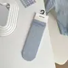 26 Novos Estilos de Meias Femininas para o Verão, Meias Retas Finas, Estilo College Versátil, Meias em Camadas, Meias de Algodão Leves com Renda Vazada para Mulheres