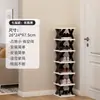 Zapatero Vertical Simple de Múltiples Niveles para el Hogar, Almacenamiento en Espacios Estrechos junto a la Puerta de Entrada, Apilable, para Dormitorio, Zapatero, Habitación de Alquiler