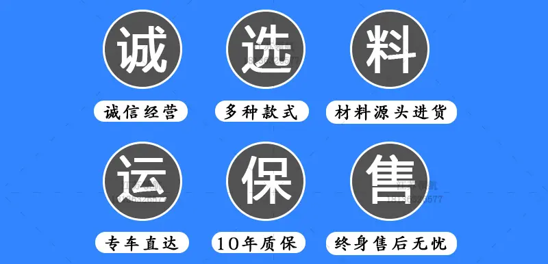 候车亭详情-32-1_06.jpg