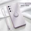 Funda para Teléfono Móvil Adecuada para Oneplus 9Pro 1+8t Soporte con Anillo Nórdico Cubierta Protectora Anticaídas Todo Incluido Estilo Escandinavo