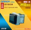 Controlador de Temperatura E5Cc-Rx2Asm-800/Qx2Asm-Cx2Asm-800/880/802/862/863 804