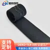 Estoque Pronto de Elásticos de Silicone Antiderrapantes Elásticos em Formato de Onda, Linha Reta e Pontilhados para Equipamentos de Proteção Esportiva e Uso Antiderrapante
