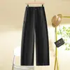 Pantalones casuales versátiles de mezclilla sintética de pierna ancha para mujer, nuevo estilo primavera/otoño 2026, adelgazantes y favorecedores, pantalones rectos de tiro alto fluidos