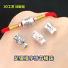 Plata Pura S999 Carácter de la Fortuna Nudo de Bambú Cicada Dorada Cuentas Espaciadoras Cuentas Barril Joyería de Cristal Accesorios Hechos a Mano para DIY