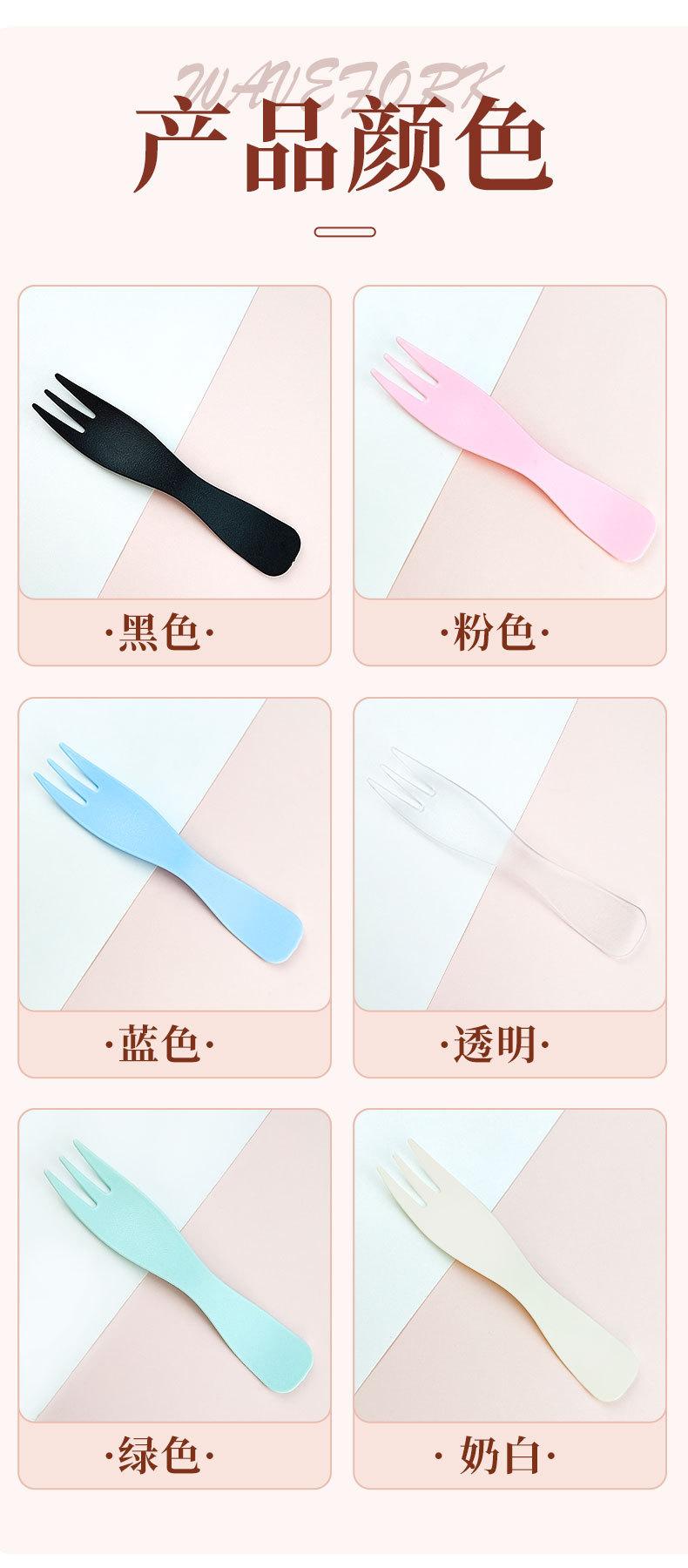 详情 (3).jpg