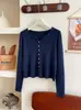 Cardigã de malha de lã macia com gola pequena retrô estilo coreano e japonês para mulheres, jaqueta de sobreposição outonal slim fit, top base versátil