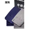 Pantalones casuales gruesos de otoño para hombre, algodón elástico, holgados, rectos, corte slim, pantalones de traje de negocios, pantalones versátiles para hombre