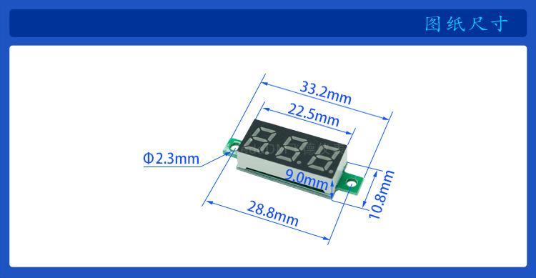 4--V22D 0-40V 详情页.png