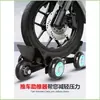 Neumático de Motocicleta para Vehículo Eléctrico Reventón de Neumático Auto-Rescate Remolque Bicicleta de Dos Ruedas Neumático Desinflado Neumático Pinchado Asistencia de Emergencia Potenciador de Neumático para Rodar