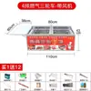 Horno de Pollo a la Parrilla de Roca Vietnamita Puesto Comercial Carrito Giratorio Automático de Patas de Pollo Orleans Horno de Carbón Parrilla de Barbacoa Pollo Asado