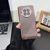 Para Huawei Mate60 Celular Caso P50 Lente de filme de vidro Eletrodepositado Dissipação de calor Malha Caso Capa ultrafina e respirável resistente a quedas