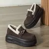 Zapatos Peludos Personalizados para Mujer para Usar Afuera en Otoño e Invierno Forrados de Felpa para Heattech Zapatos de Algodón Perezosos para Personas Bajas, Mocasines de Suela Gruesa