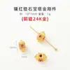 Pulseira de Cobre Banhada a Ouro 24K Contas Espaçadoras Acessórios Areia Antiga Contas Espaçadoras de Cabacinha Contas Cilindricas Acessórios para Joias DIY Atacado