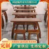 Mesa de Estudo Tradicional Personalizada em Madeira Maciça Estilo Chinês Novo, Mesa Selim, Mesa para Aulas de Treinamento Caligrafia, Mesa para Pintura e Escrita, Conjunto de Mesa e Banqueta para Estudo Infantil