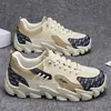 Zapatos de Hombre Talla 45 Cuero Casual Deportivos Hombre Otoño 2026 Nuevos Aumento de Altura Personalidad Sin Cordones Tendencia Estudiante