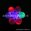 Pelota de práctica flash para golf pelota para juego nocturno pelota de luz LED de colores pelota de práctica para campo de golf